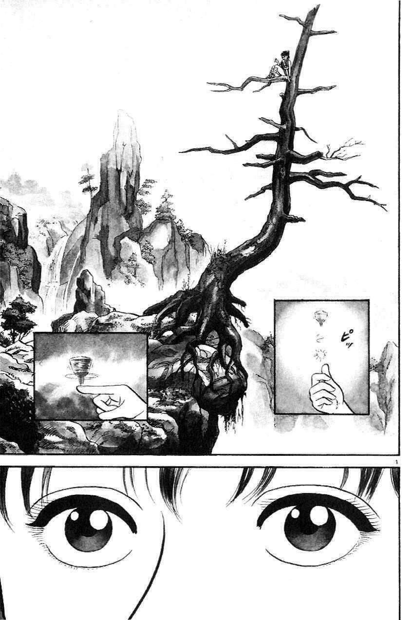 Thiếu Nữ Vô Cấu Chapter 1 - Trang 2