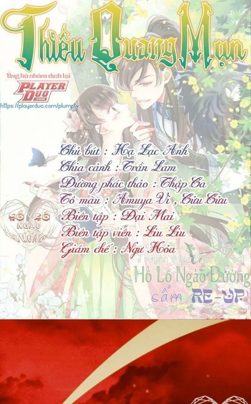 Thiều Quang Mạn Chapter 1 - Trang 2