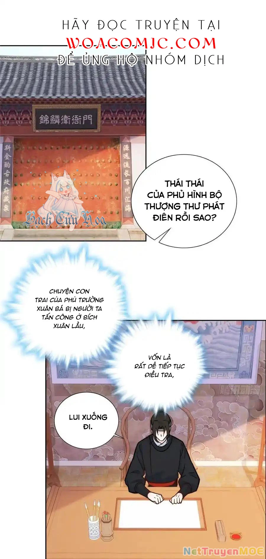 Thiều Quang Mạn Chapter 139 - Trang 2