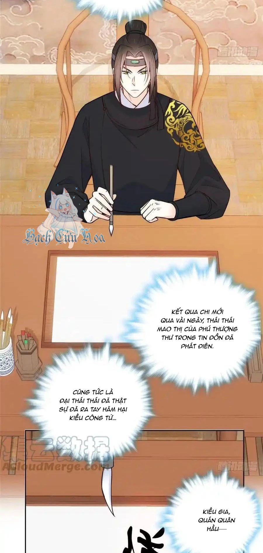Thiều Quang Mạn Chapter 139 - Trang 2