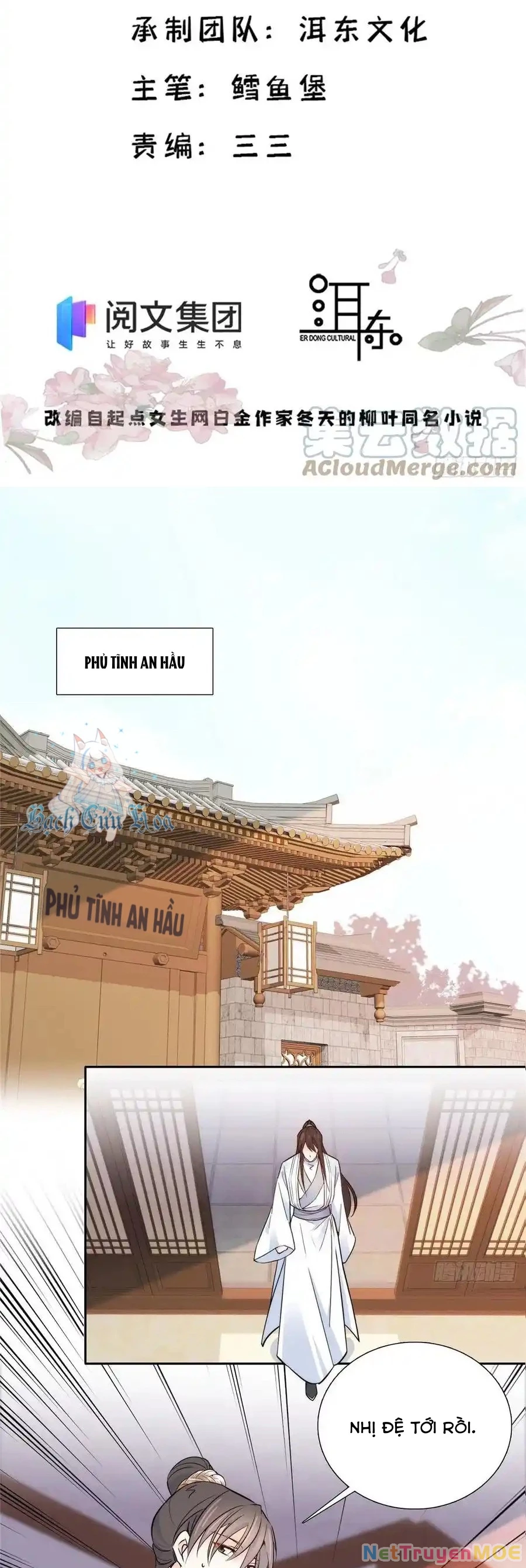 Thiều Quang Mạn Chapter 141 - Trang 2