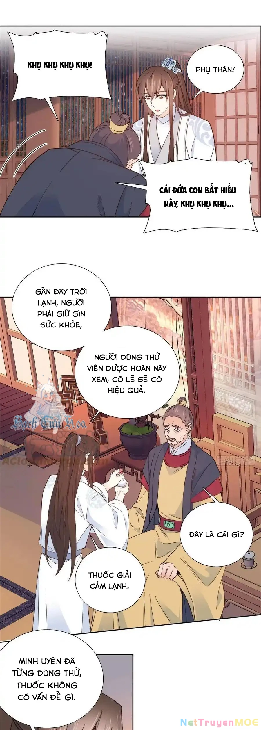 Thiều Quang Mạn Chapter 141 - Trang 2