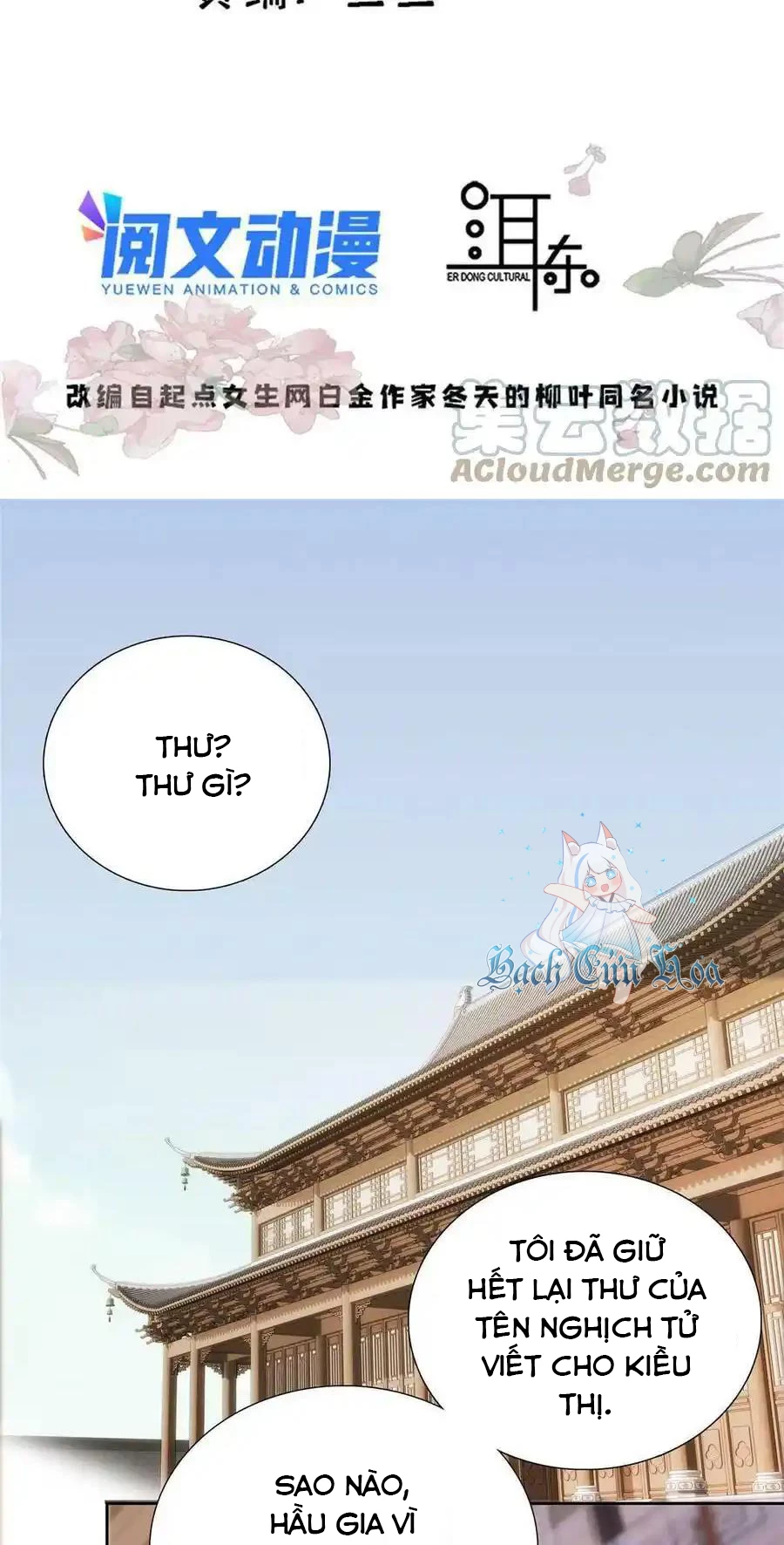 Thiều Quang Mạn Chapter 147 - Trang 2