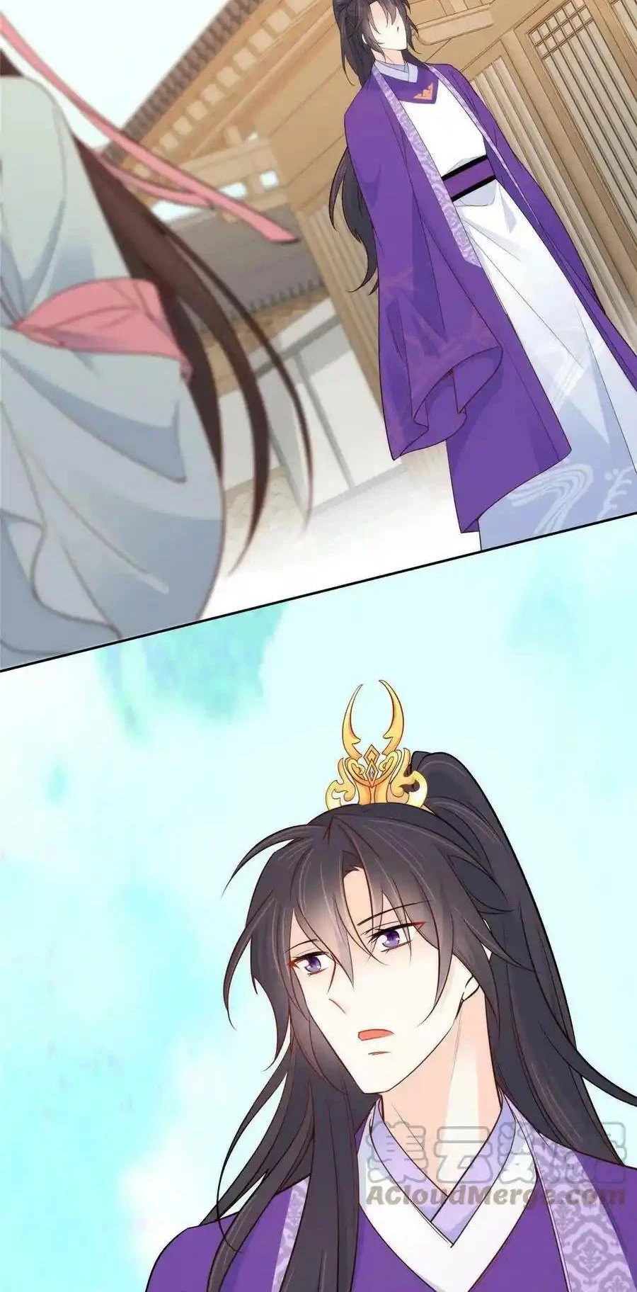 Thiều Quang Mạn Chapter 149 - Trang 2