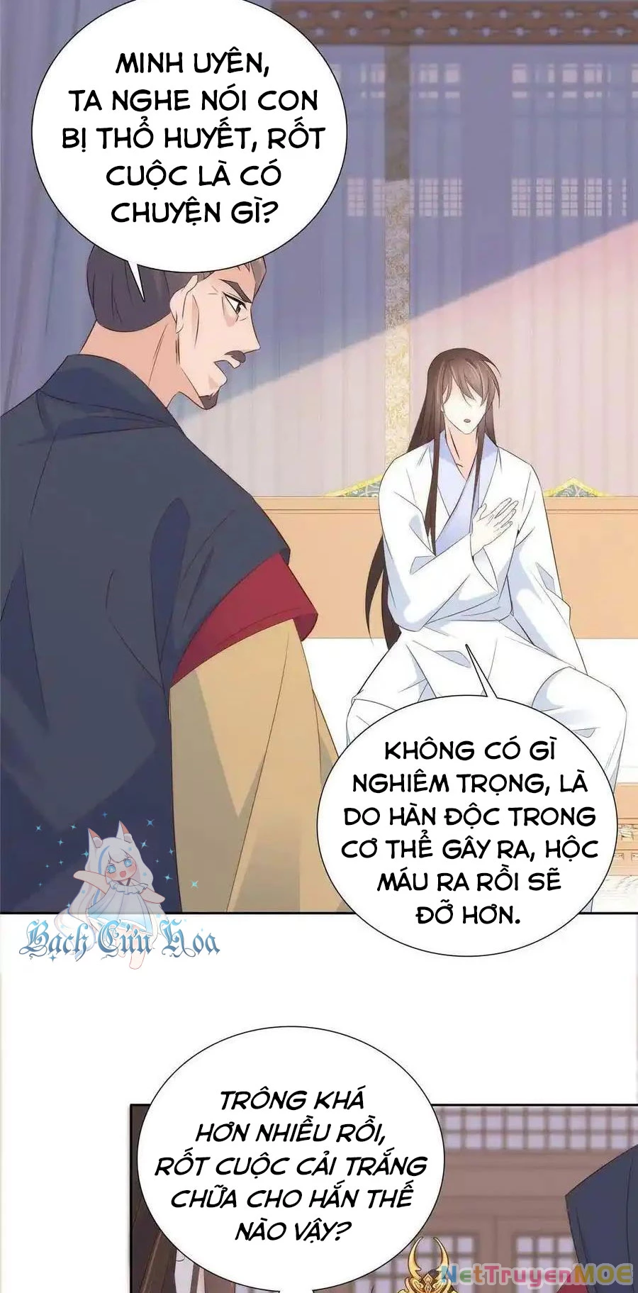 Thiều Quang Mạn Chapter 149 - Trang 2