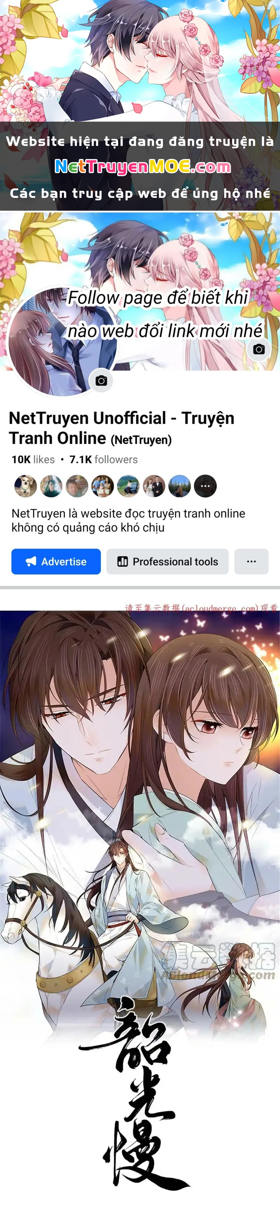 Thiều Quang Mạn Chapter 150 - Trang 2