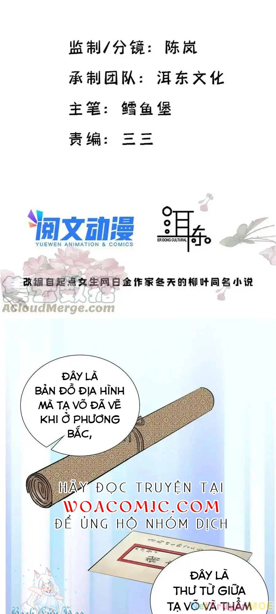 Thiều Quang Mạn Chapter 150 - Trang 2