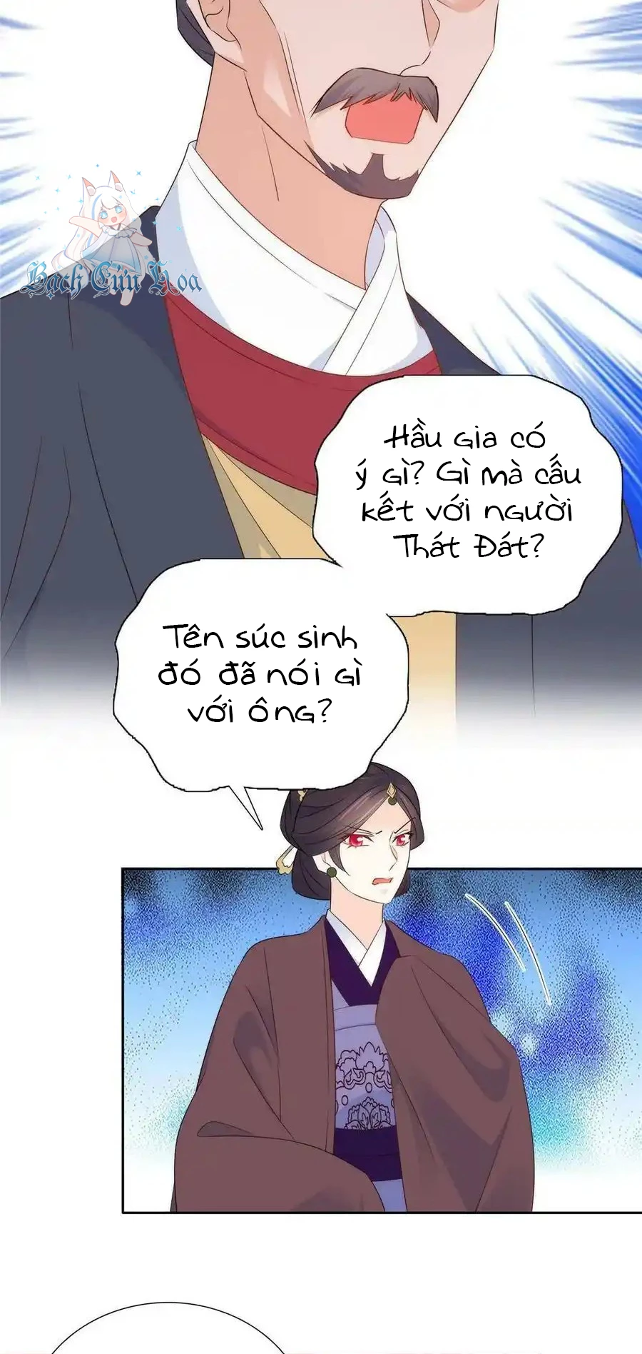 Thiều Quang Mạn Chapter 150 - Trang 2