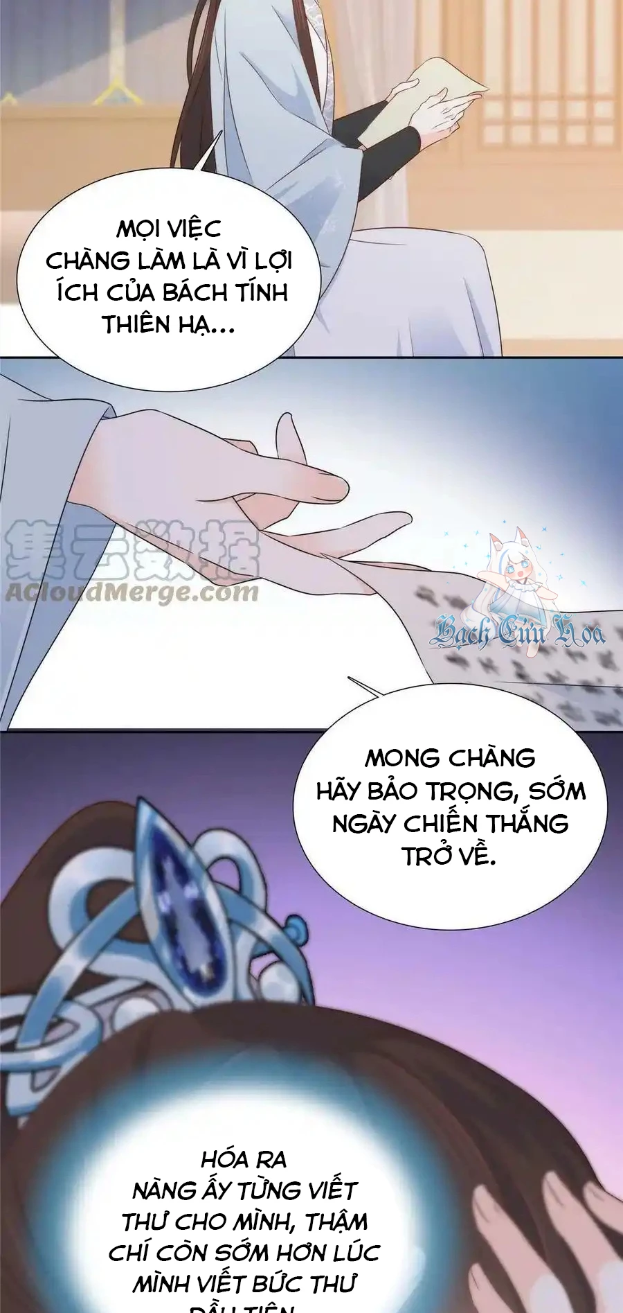 Thiều Quang Mạn Chapter 150 - Trang 2