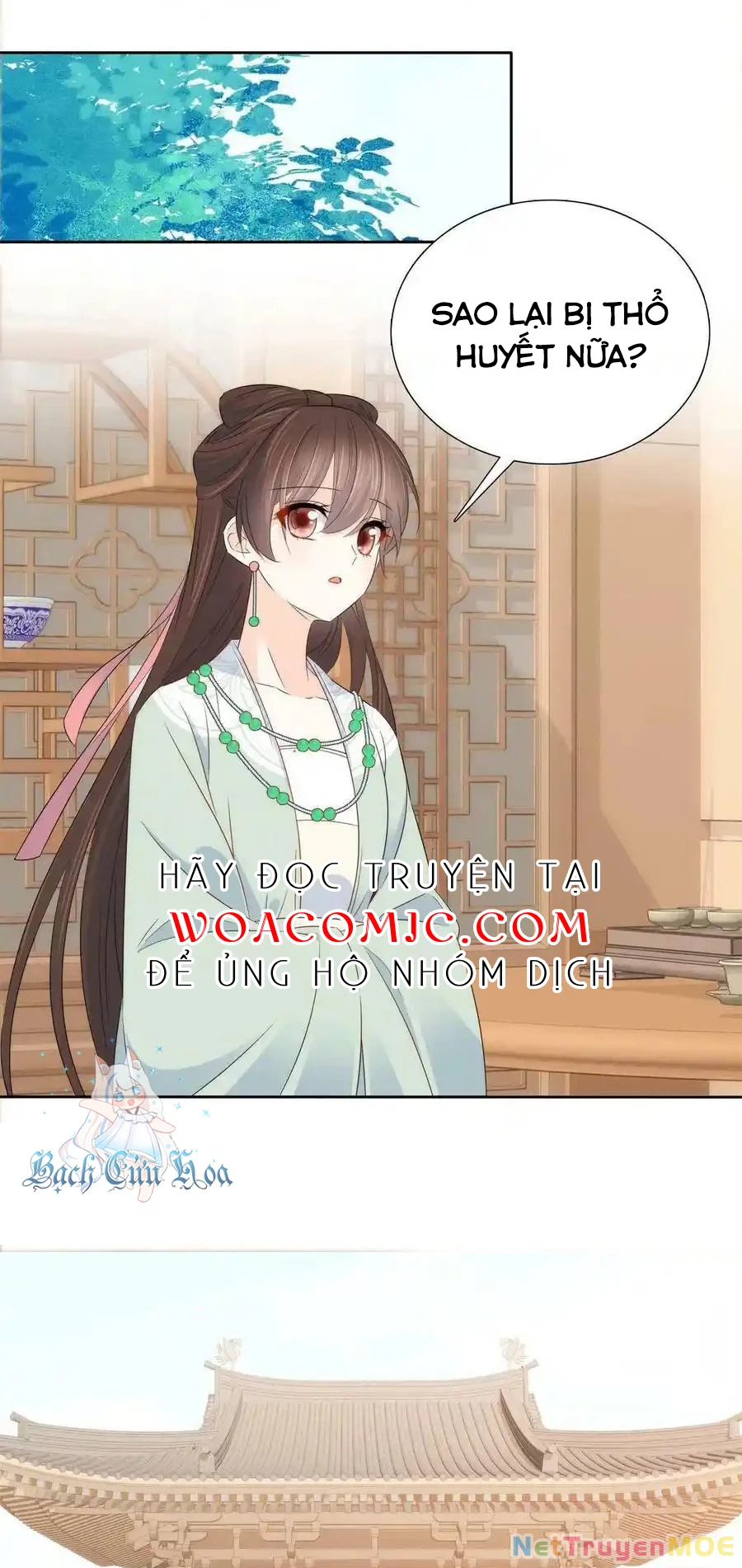 Thiều Quang Mạn Chapter 151 - Trang 2