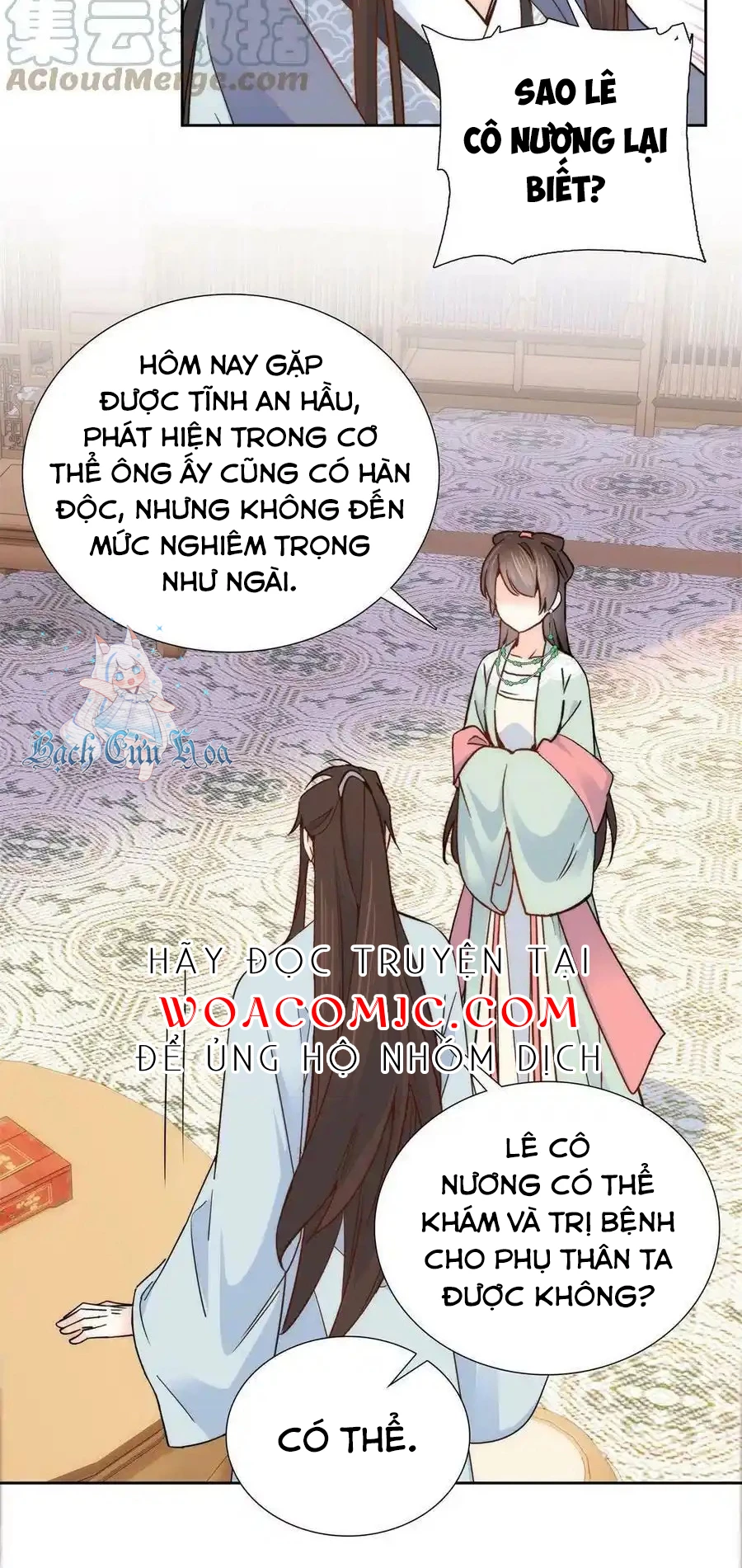 Thiều Quang Mạn Chapter 151 - Trang 2