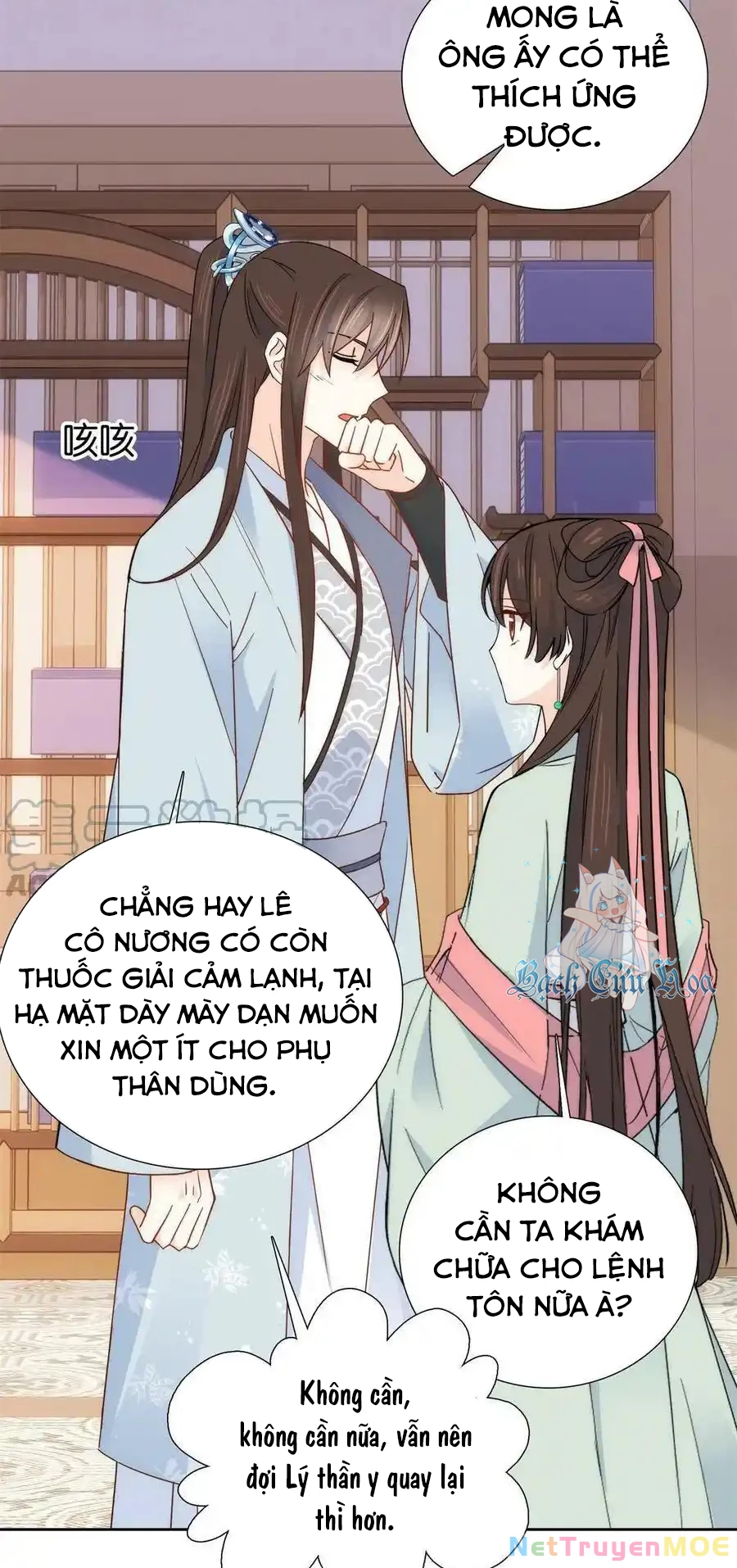 Thiều Quang Mạn Chapter 151 - Trang 2