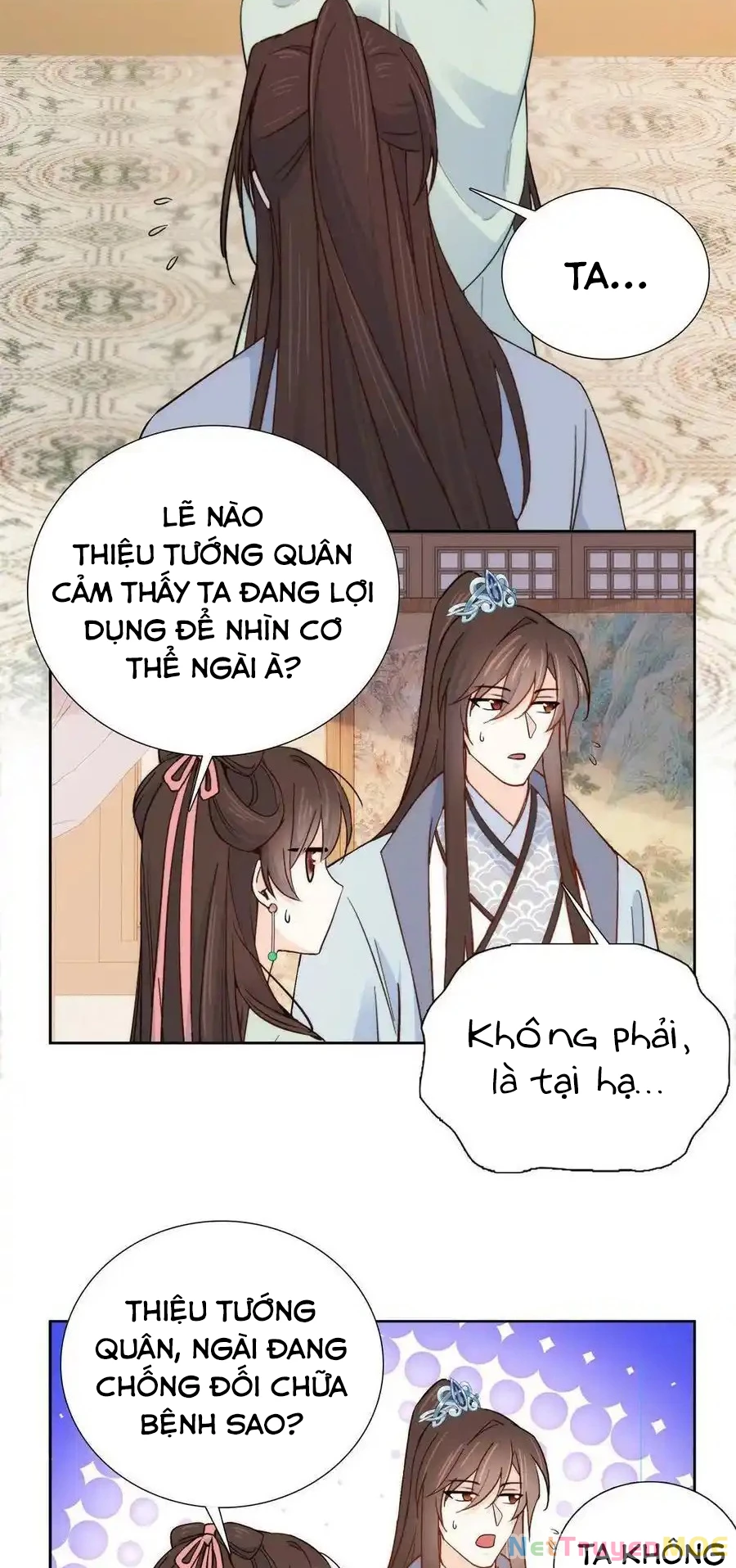Thiều Quang Mạn Chapter 151 - Trang 2