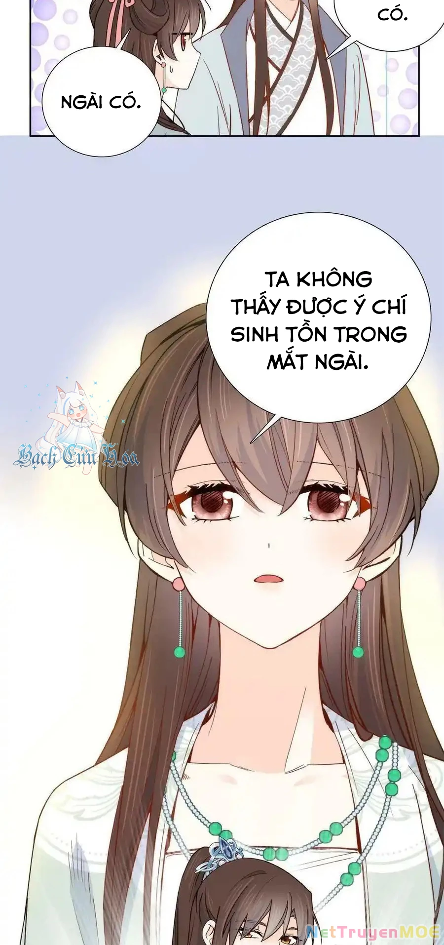 Thiều Quang Mạn Chapter 151 - Trang 2