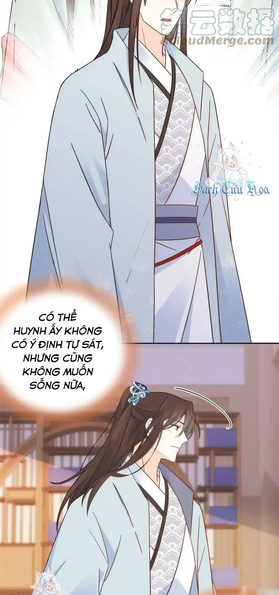 Thiều Quang Mạn Chapter 151 - Trang 2