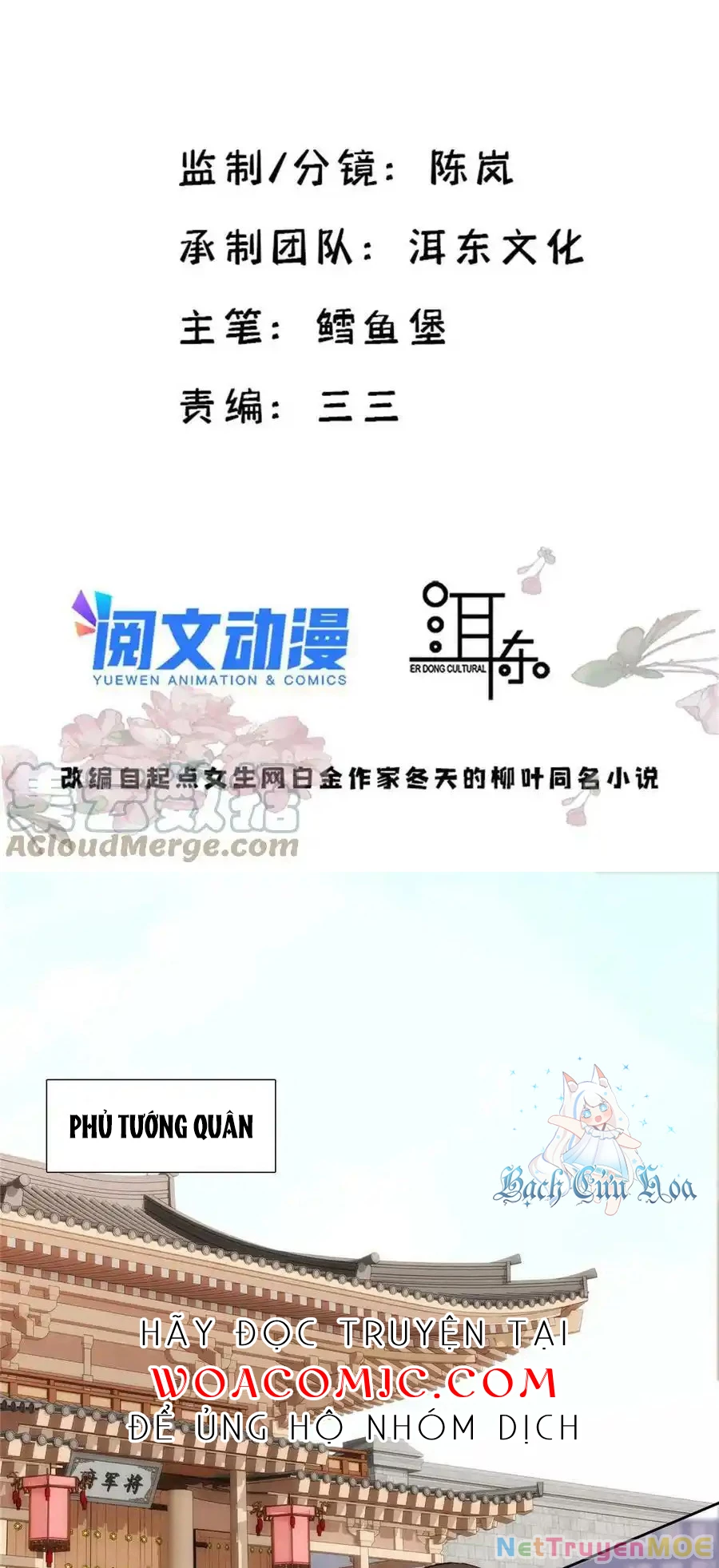 Thiều Quang Mạn Chapter 153 - Trang 2