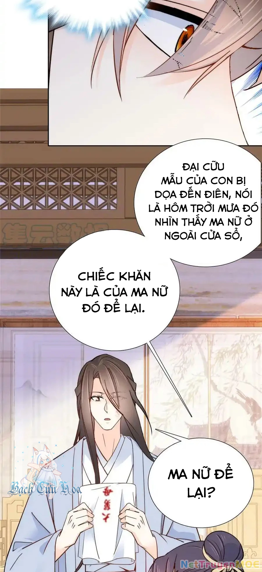 Thiều Quang Mạn Chapter 153 - Trang 2