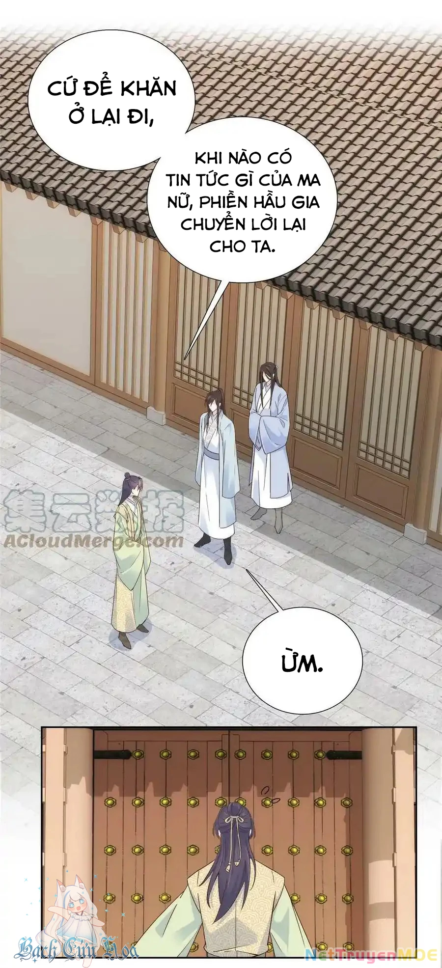 Thiều Quang Mạn Chapter 154 - Trang 2
