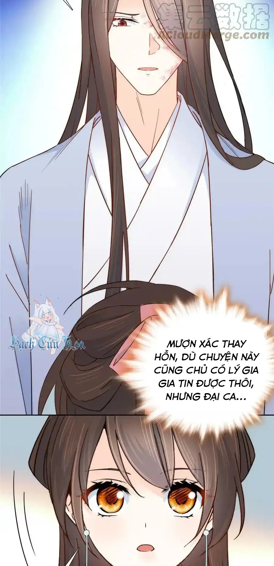 Thiều Quang Mạn Chapter 154 - Trang 2