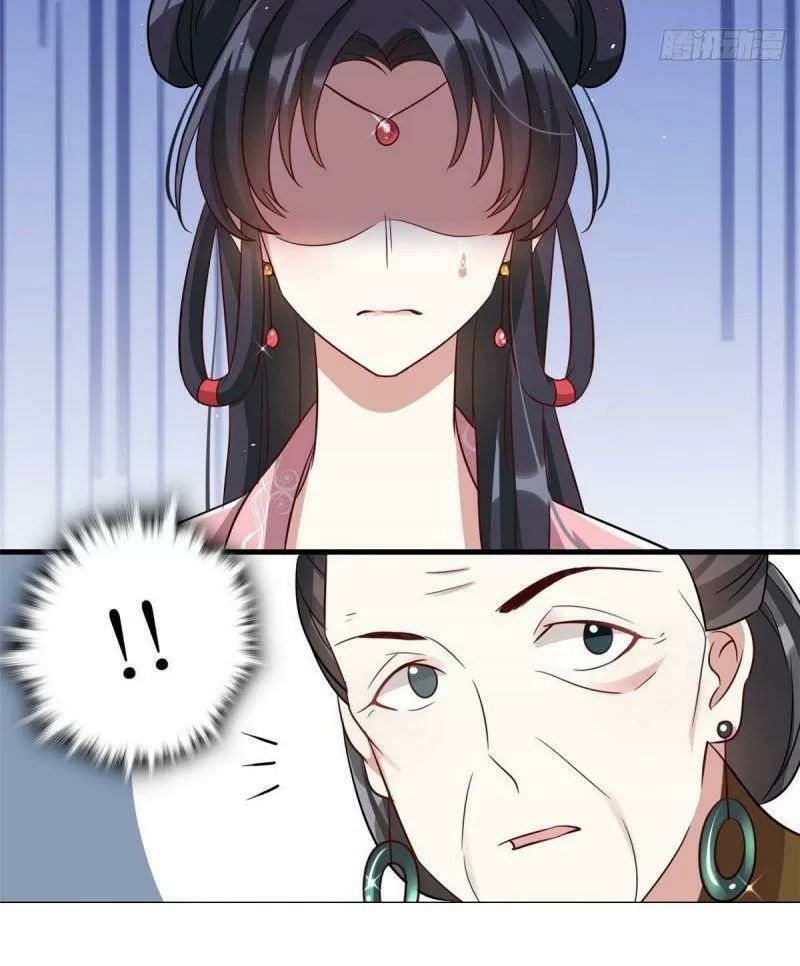 Thiều Quang Mạn Chapter 24 - Trang 2