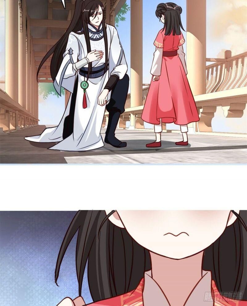 Thiều Quang Mạn Chapter 33 - Trang 2