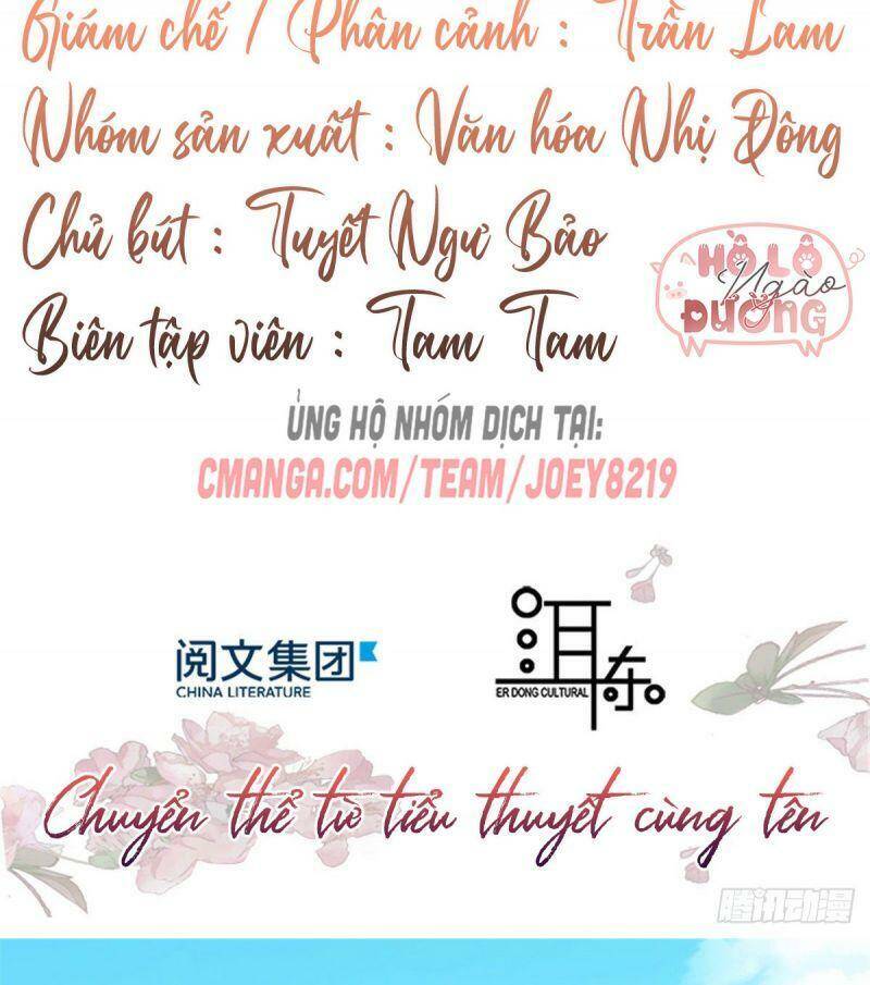 Thiều Quang Mạn Chapter 55 - Trang 2