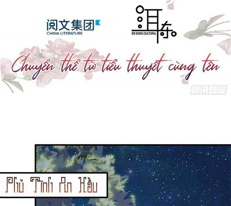 Thiều Quang Mạn Chapter 60 - Trang 2