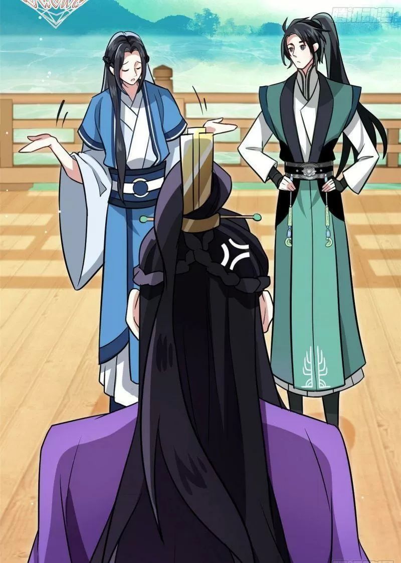 Thiều Quang Mạn Chapter 9 - Trang 2