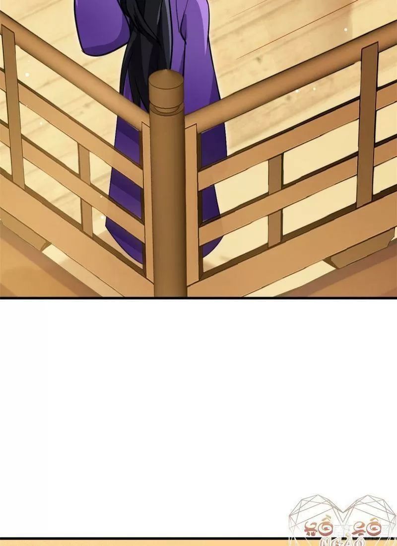 Thiều Quang Mạn Chapter 9 - Trang 2