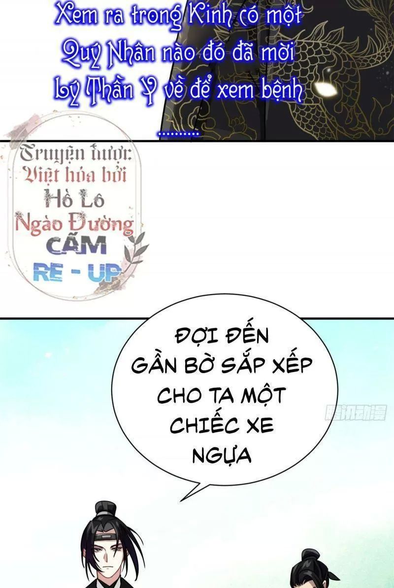 Thiều Quang Mạn Chapter 9 - Trang 2