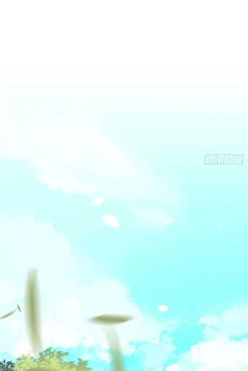 Thiều Quang Mạn Chapter 9 - Trang 2