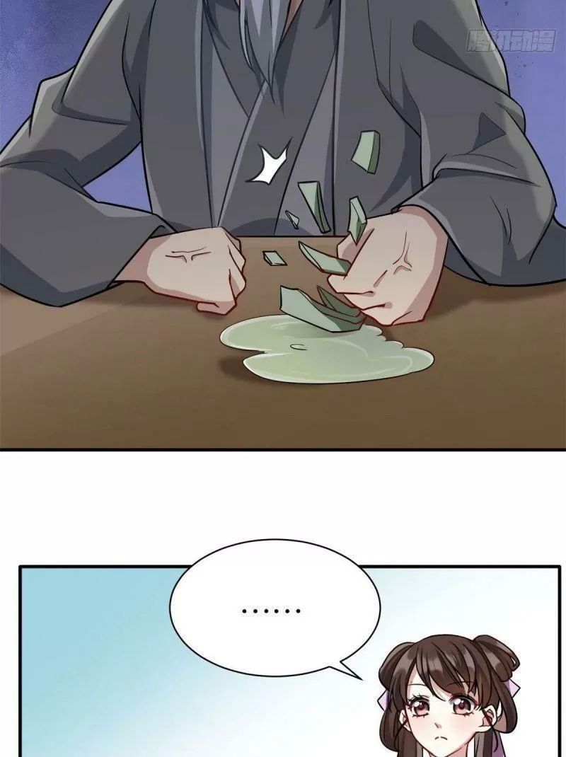 Thiều Quang Mạn Chapter 9 - Trang 2