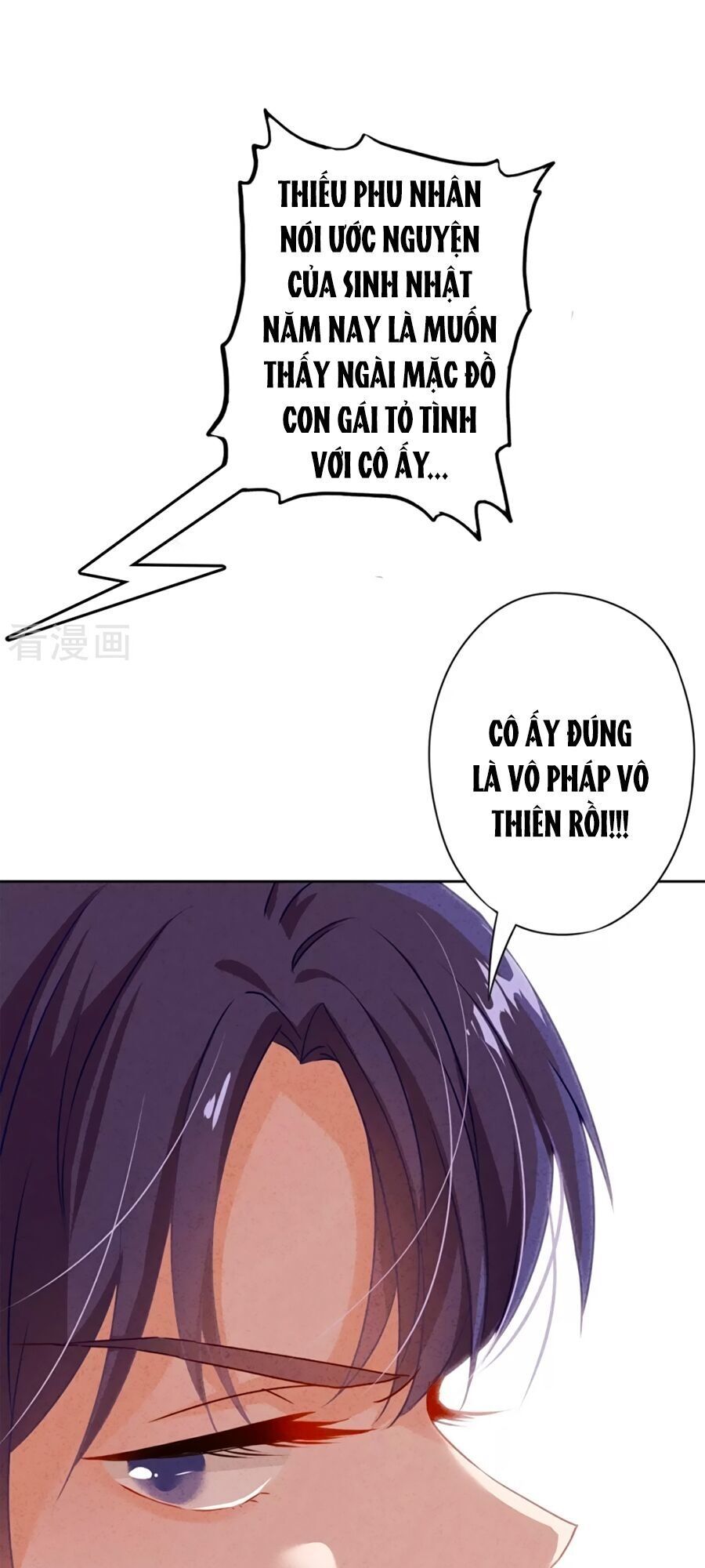 Thiếu Soái, Vợ Anh Muốn Lật Trời! Chapter 0 - Trang 2