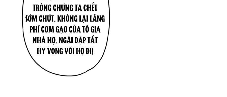 Thiếu Soái, Vợ Anh Muốn Lật Trời! Chapter 1 - Trang 2