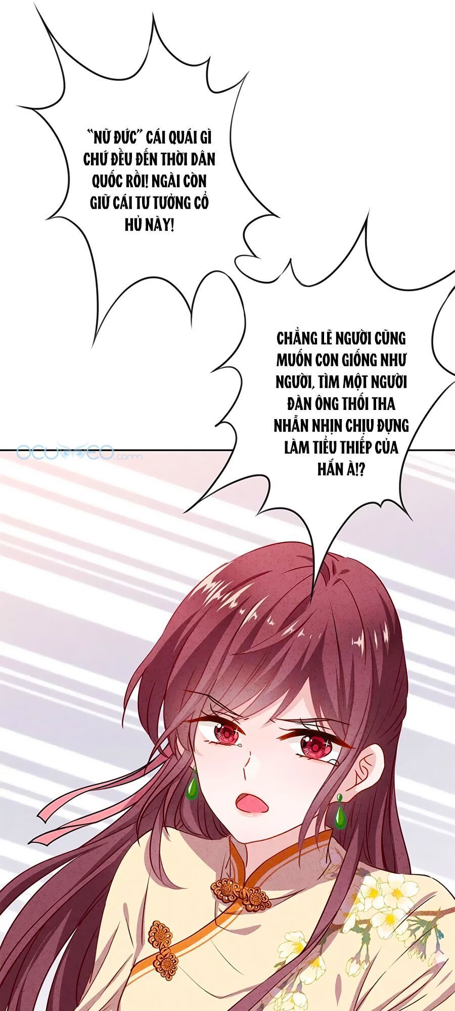 Thiếu Soái, Vợ Anh Muốn Lật Trời! Chapter 1 - Trang 2