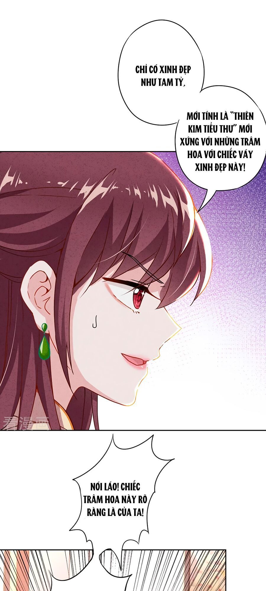 Thiếu Soái, Vợ Anh Muốn Lật Trời! Chapter 1 - Trang 2