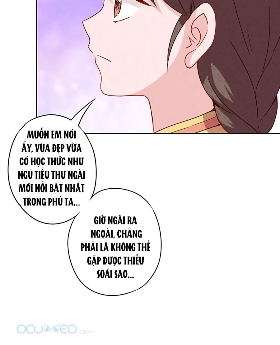 Thiếu Soái, Vợ Anh Muốn Lật Trời! Chapter 1 - Trang 2