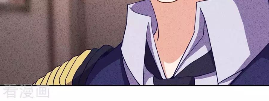 Thiếu Soái, Vợ Anh Muốn Lật Trời! Chapter 11 - Trang 2