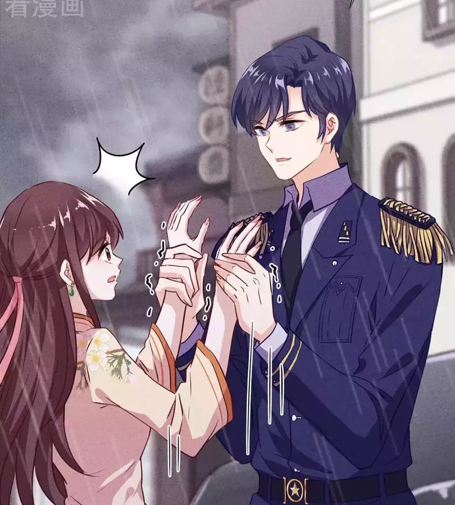 Thiếu Soái, Vợ Anh Muốn Lật Trời! Chapter 13 - Trang 2