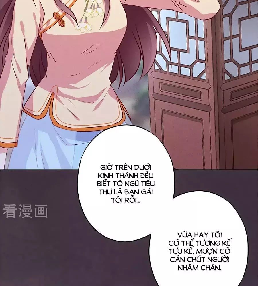 Thiếu Soái, Vợ Anh Muốn Lật Trời! Chapter 14 - Trang 2