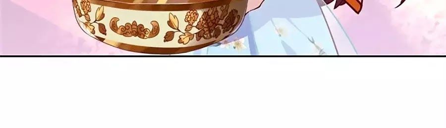 Thiếu Soái, Vợ Anh Muốn Lật Trời! Chapter 15 - Trang 2