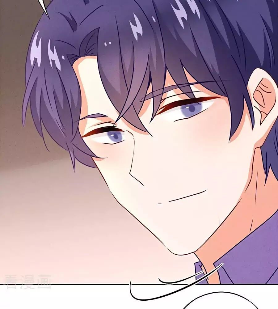 Thiếu Soái, Vợ Anh Muốn Lật Trời! Chapter 17 - Trang 2