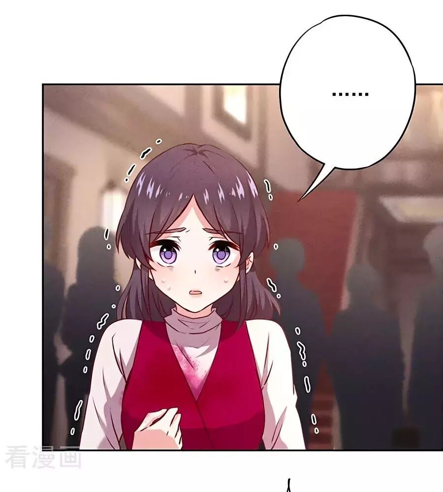 Thiếu Soái, Vợ Anh Muốn Lật Trời! Chapter 17 - Trang 2