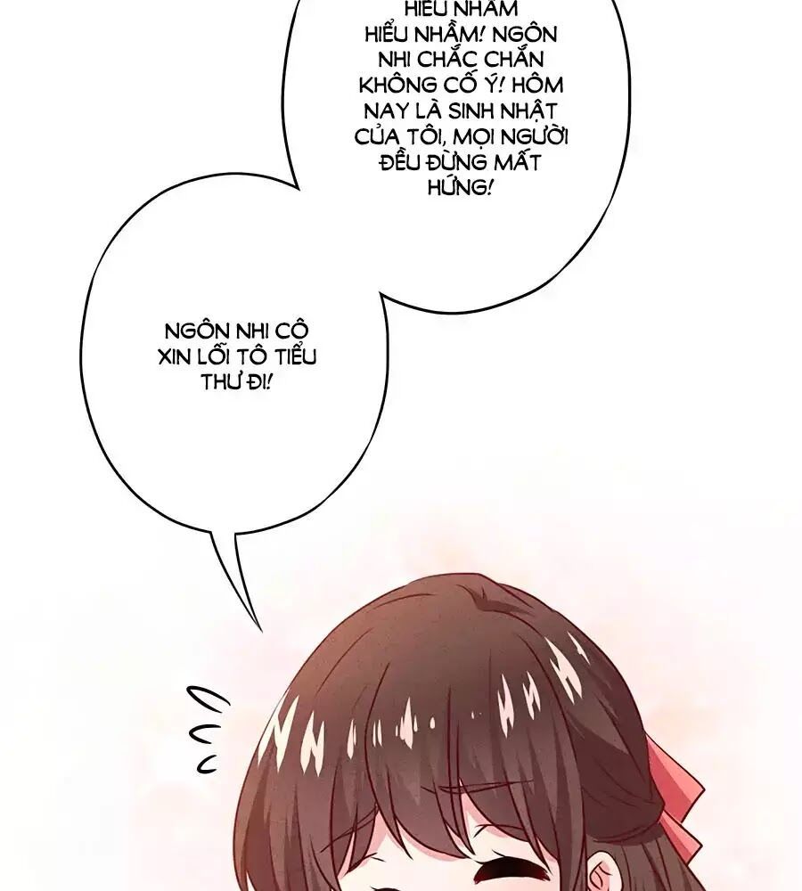 Thiếu Soái, Vợ Anh Muốn Lật Trời! Chapter 17 - Trang 2