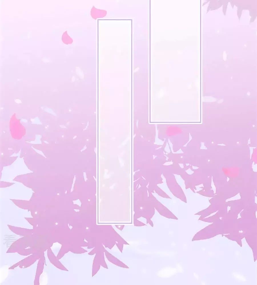 Thiếu Soái, Vợ Anh Muốn Lật Trời! Chapter 18 - Trang 2