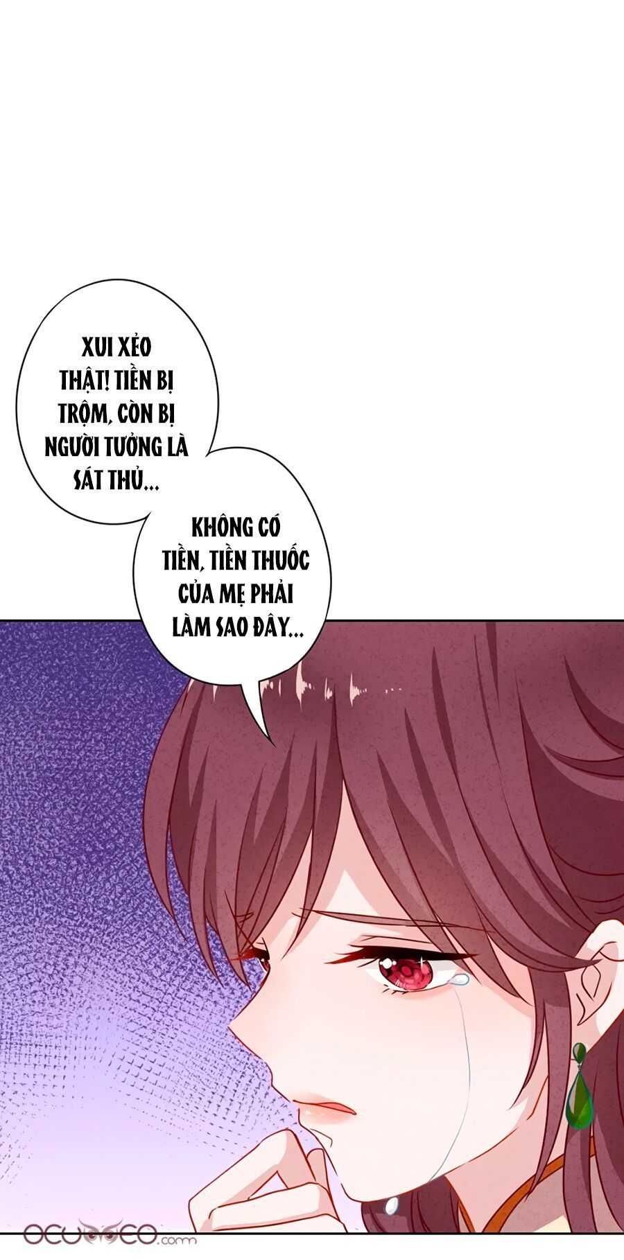 Thiếu Soái, Vợ Anh Muốn Lật Trời! Chapter 2 - Trang 2