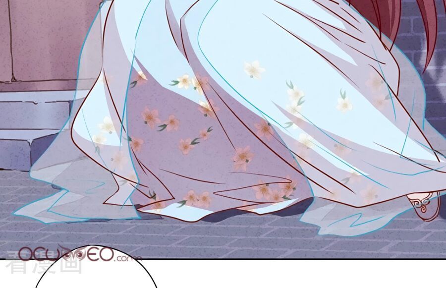 Thiếu Soái, Vợ Anh Muốn Lật Trời! Chapter 2 - Trang 2