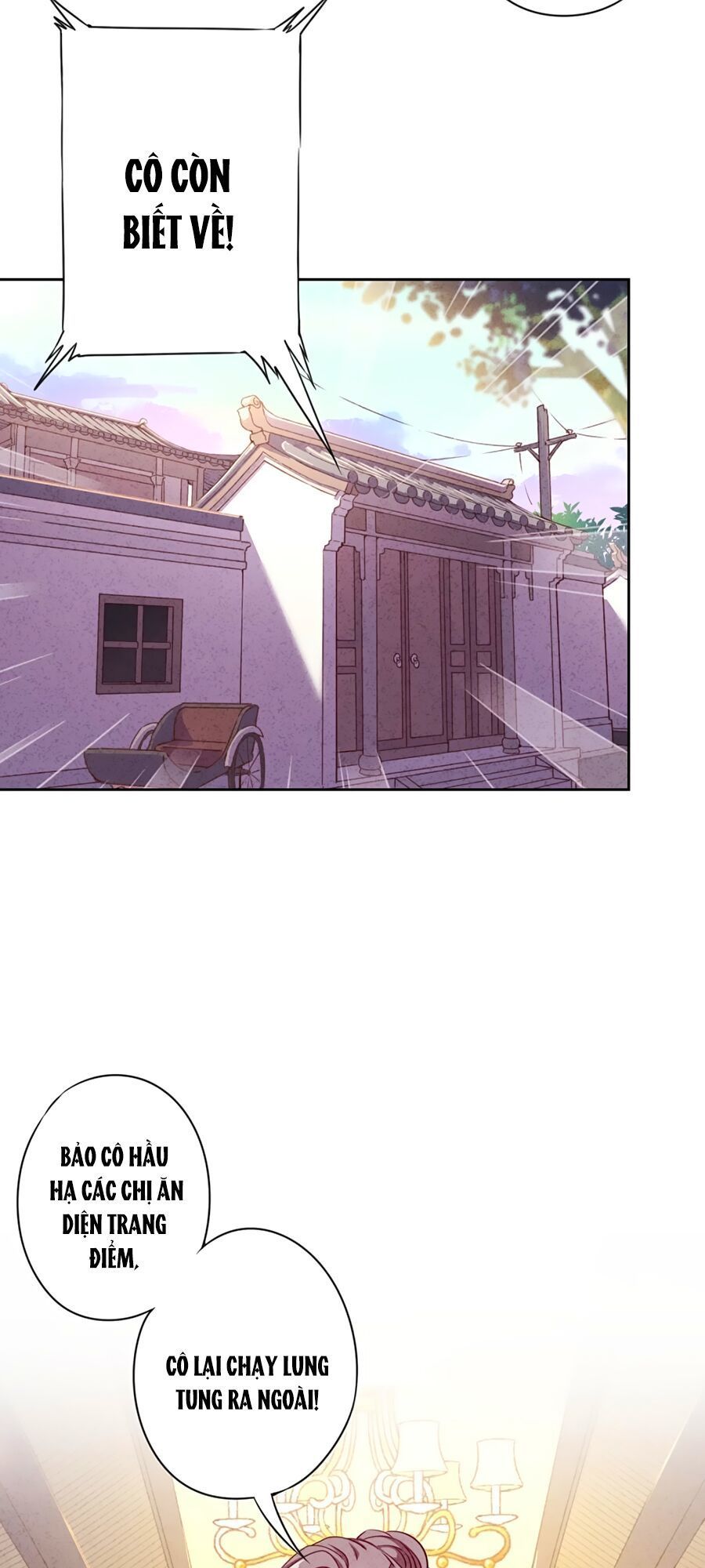 Thiếu Soái, Vợ Anh Muốn Lật Trời! Chapter 2 - Trang 2