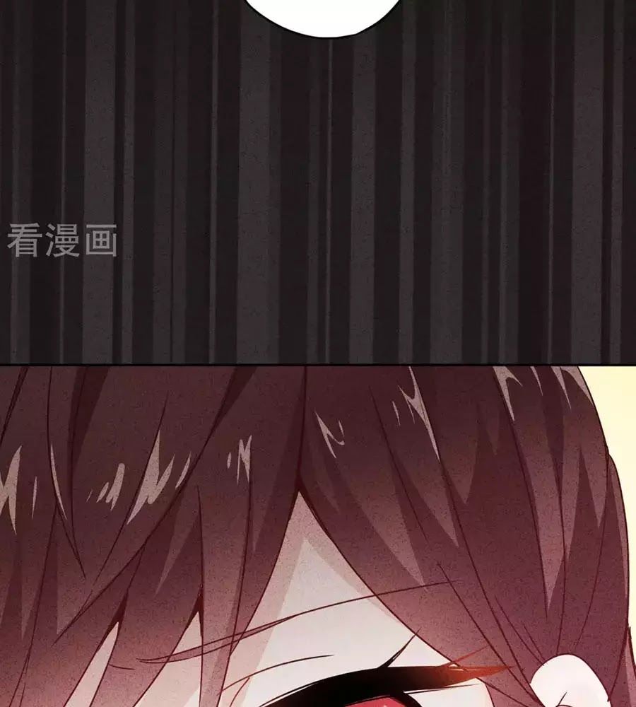 Thiếu Soái, Vợ Anh Muốn Lật Trời! Chapter 22 - Trang 2