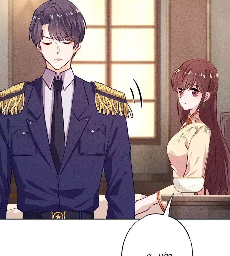 Thiếu Soái, Vợ Anh Muốn Lật Trời! Chapter 22 - Trang 2